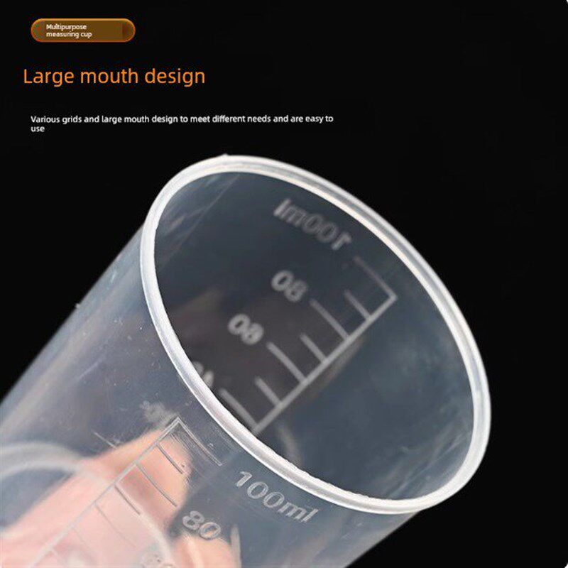 量杯15Ml30Ml50Ml 100Ml200Ml塑料量杯带刻度ml小量杯100个
