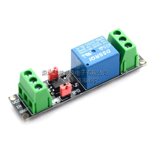 单路3V5V12V24V继电器隔离驱动控制模块 高电平驱动板