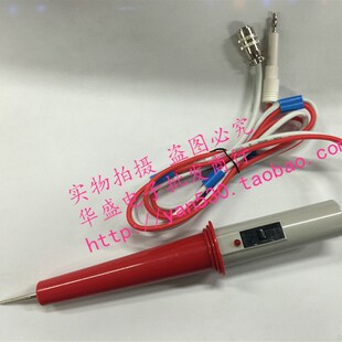LK26002A程控耐压棒,长创高压棒,LK2670AX,LK2672A/CC2670A