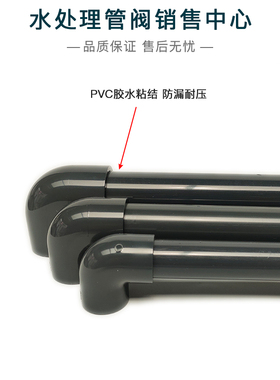 PVC化工管塑料给水管UPVC灰色工业级管子PVC-U直管道国标耐腐蚀