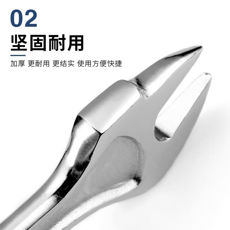 架子工专用死扳手脚手架扣件装拆呆扳手搭棚搭架19-22mm开口扳子