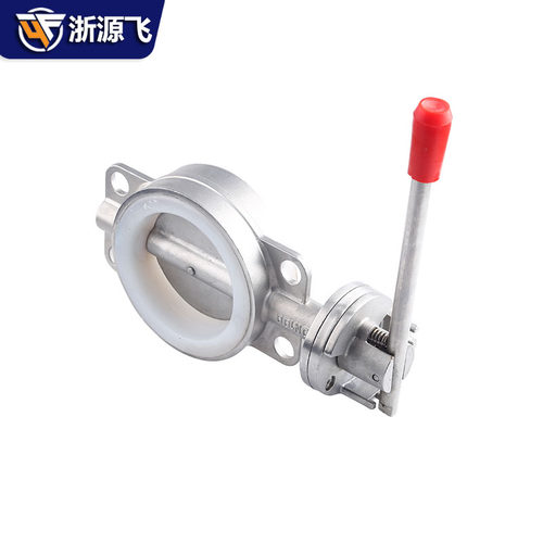 201/整套304不锈钢对夹式D71X-10/16P手动蝶阀DN40-400软密封