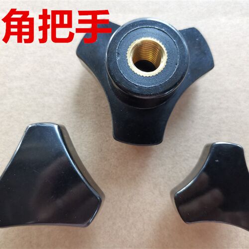 十字把手三角把手胶木梅花手柄旋钮机床手轮手柄M5 M6 M8 M10 M12