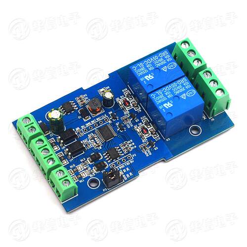 Modbus-Rtu7-24V2路4路继电器模块开关量输入输出RS485/TTL防反接