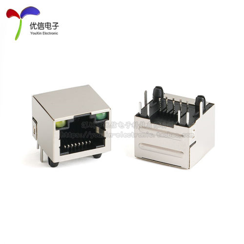 56型/RJ45网络插座 网线网口接口8P8C 水晶头座母座带屏蔽铜壳