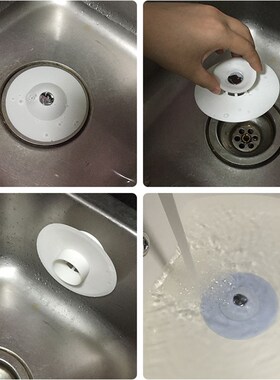 浴缸塞面盆堵脸盆塞防臭地漏盖水槽水池菜盆浴盆地漏排水口塞子