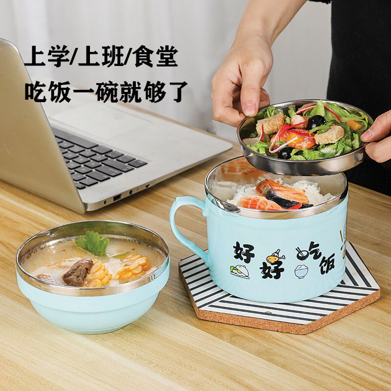日式泡面碗手柄防烫带盖不锈钢宿舍学生大号快餐杯便当盒碗筷饭盒