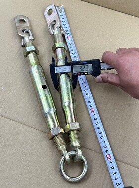 拖拉机悬挂拉链加粗牵引链播种施肥机小四轮后定位链拉杆链子配件