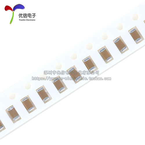 1206 贴片电容 0.1UF(104K) 50V 精度10%(50只)