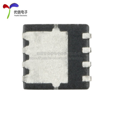 原装正品 AON7403 DFN3x3 P沟道 -30V/-29A 贴片MOSFET(场效应管)