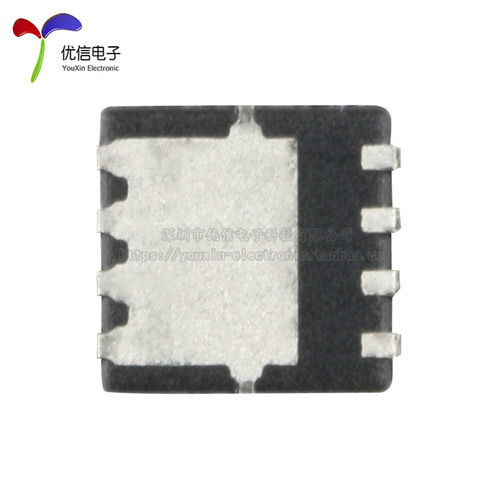 原装正品 AON7403 DFN3x3 P沟道 -30V/-29A 贴片MOSFET(场效应管)