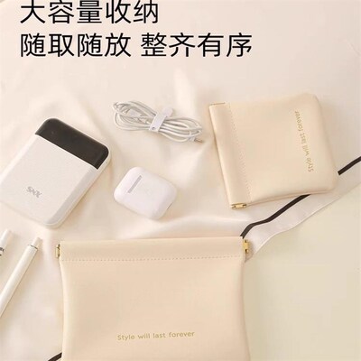 旅行小化妆包自动闭合便携式粉饼口红随身袋化妆品杂物小包收纳袋
