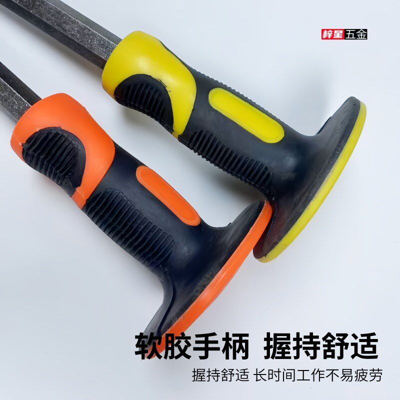 石工凿石头尖凿子水泥凿錾子石头工具 石工凿 石匠 开山扁凿尖凿