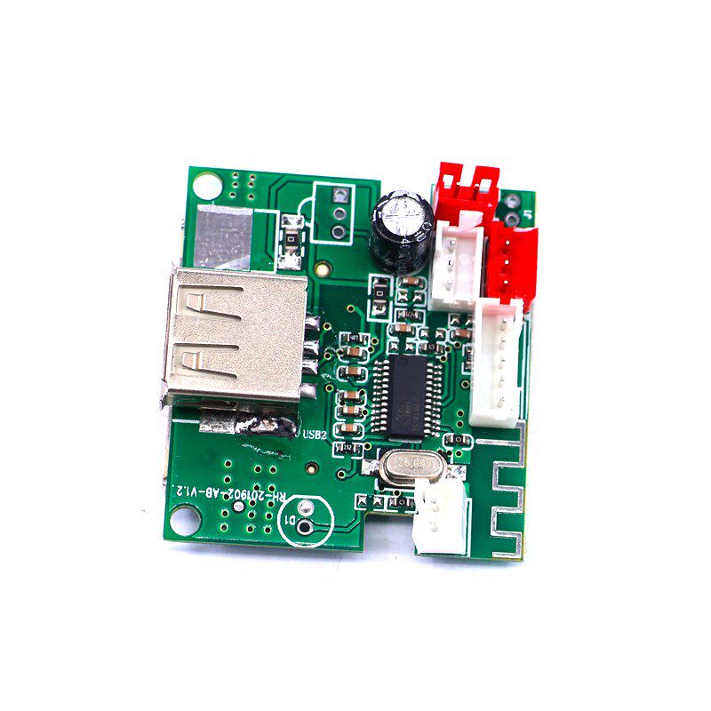 MP3蓝牙解码板 通用5V/12V读卡小板改装攻放音响读卡器解码板配件