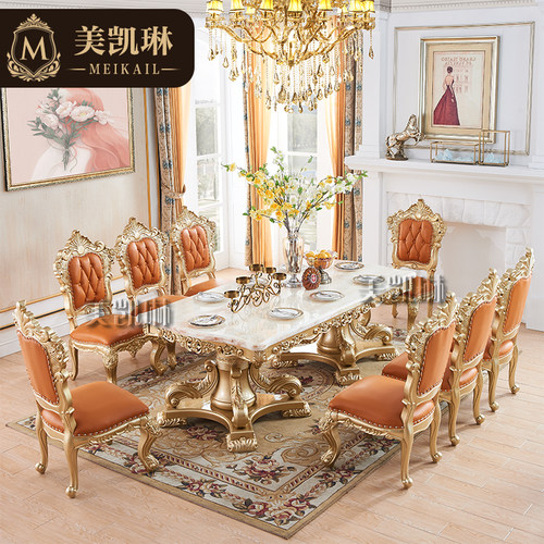 欧式豪华香槟金色长方形餐桌 餐C厅高档别墅天然大理石餐桌椅组合