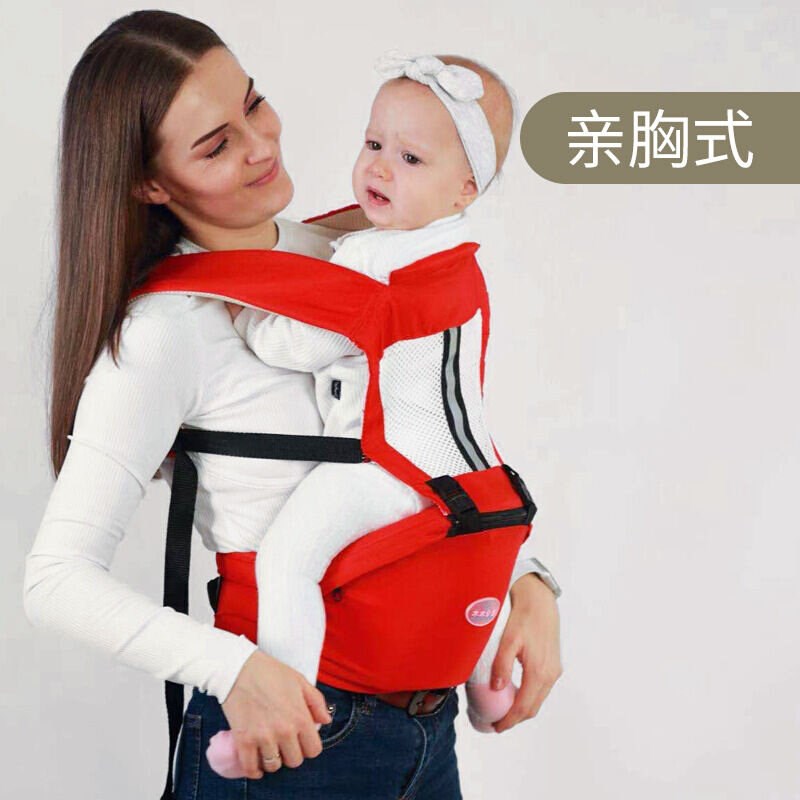 婴儿坐凳腰登g四j季多功能透气双肩前抱式背带腰凳母婴用品红色