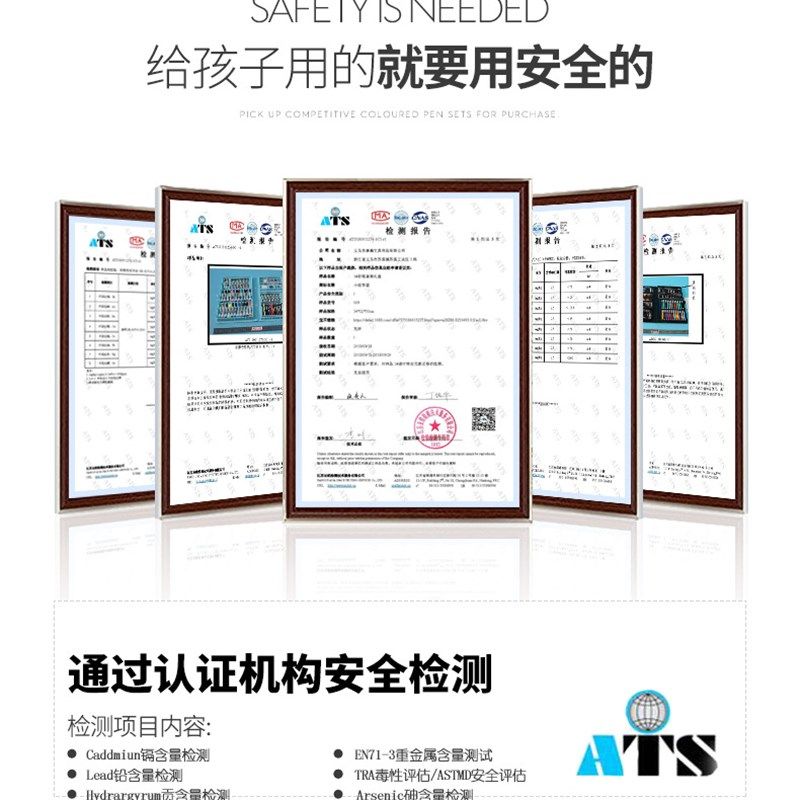 开学季学生礼品彩笔套装208件水彩笔套装 带画板绘V画套装学生奖
