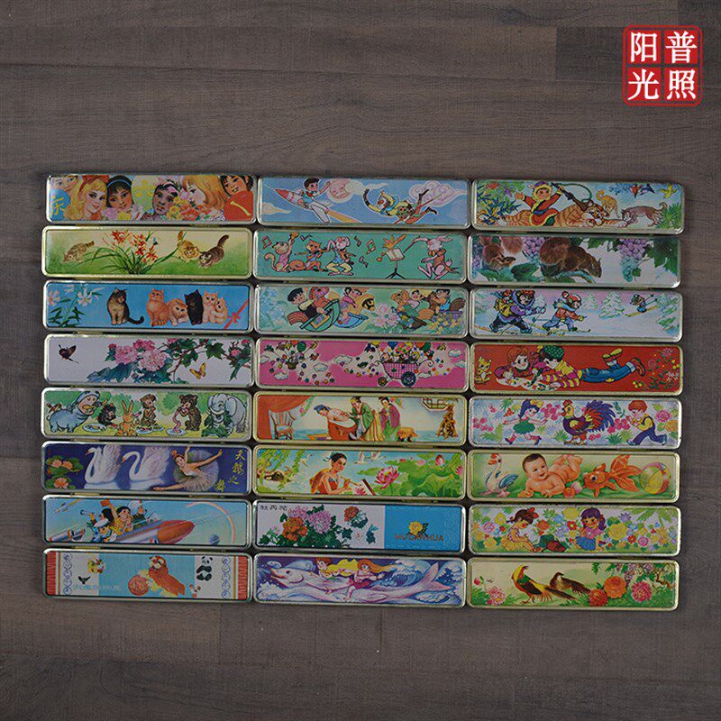 70年代 80i年代 收藏怀旧 铁皮铅笔盒 老文具 老铅笔盒
