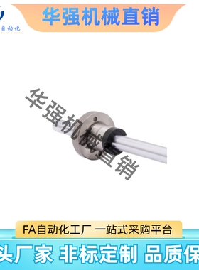 合达款 a实心滚珠花键 两端内螺纹型 圆法兰螺帽型SQF36-D3 4 5
