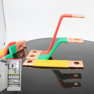 铜排定制加工电柜铜条动力柜配电C箱成套母排连接片扁条机房接地