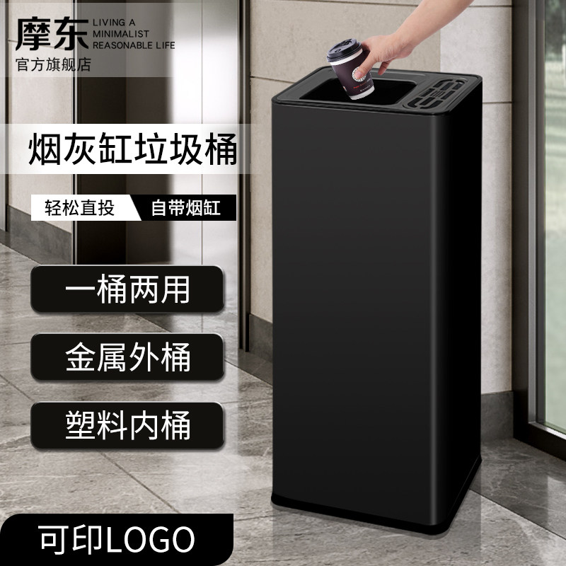 不锈钢垃圾桶酒店大堂大厅走廊电梯口吸烟区立P式烟灰缸大码果皮