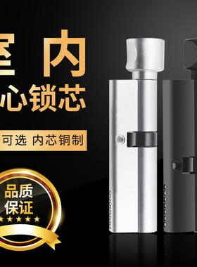 室内门锁偏芯锁芯3550双开子母门木门房K门卧室房间锁具门配件锁