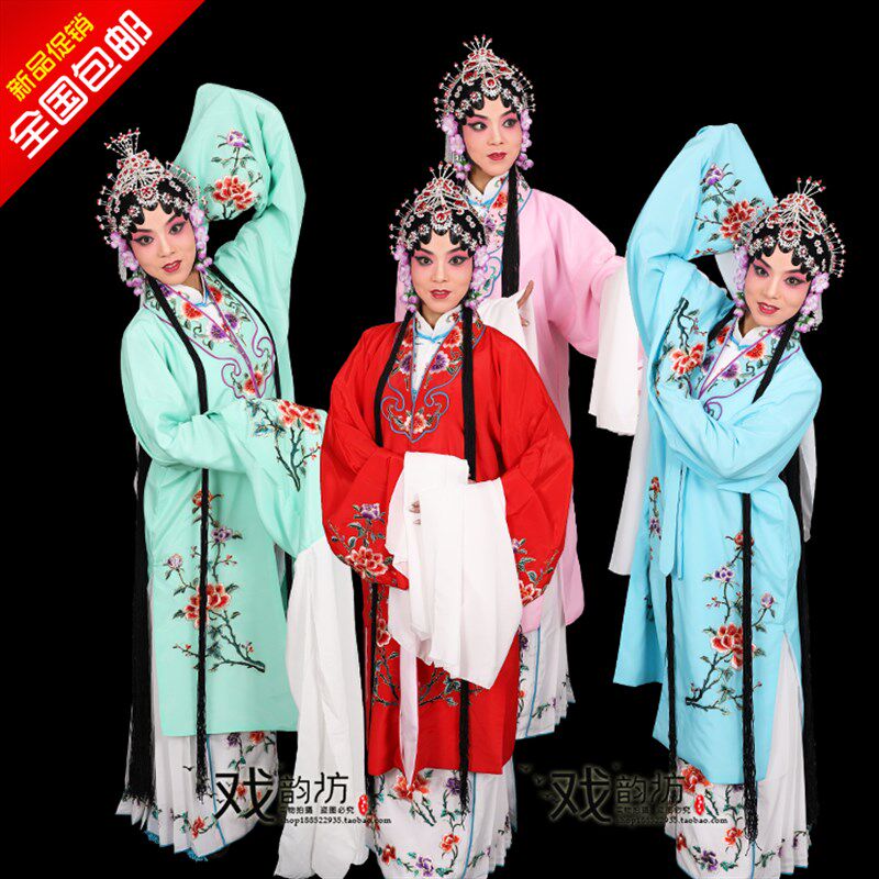 戏曲戏剧古装花旦服装勾t金女披练功舞蹈服青衣水袖小姐丫鬟服装