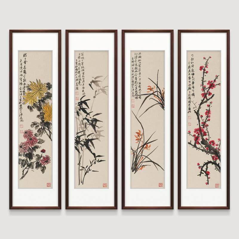 画家小院梅兰竹菊四联挂画手绘国画客厅J办公室茶室四条屏装饰画