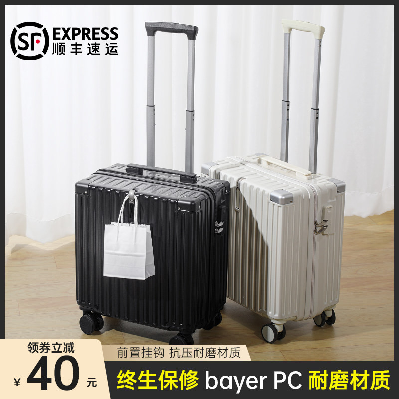 20寸行李箱18寸l小型轻便登机拉杆箱小号旅行箱静音密码皮箱子男1