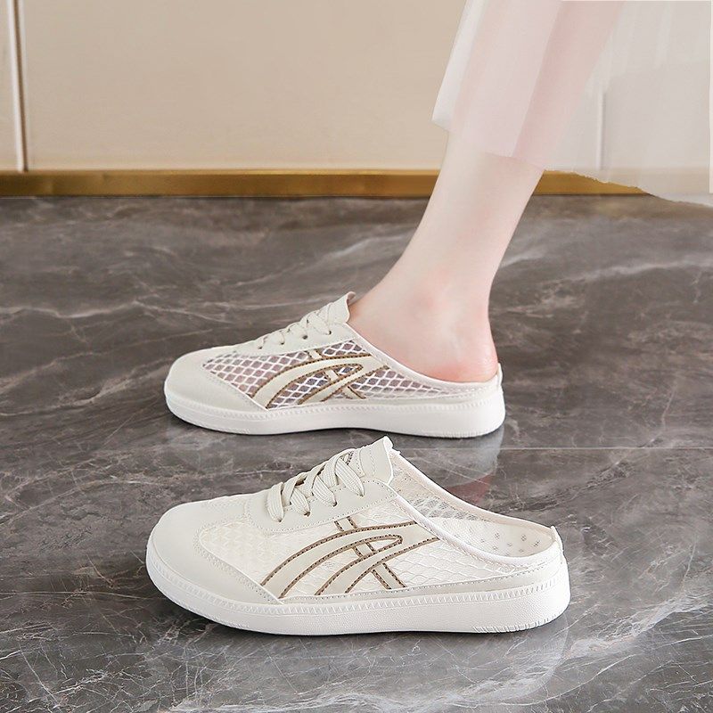 女鞋踩屎感包头凉拖鞋女夏外穿网面透气孕妇半拖网鞋小白凉鞋42码,女鞋,网面鞋,淘宝优惠券,粉丝福利购,淘宝优惠卷