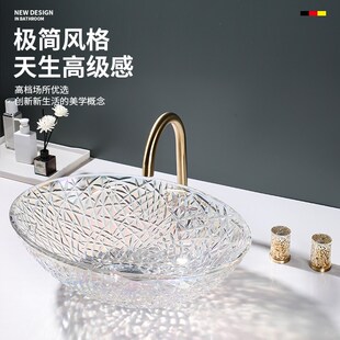 时尚简约风格l椭圆水晶洗手盆条纹乱纹台上盆