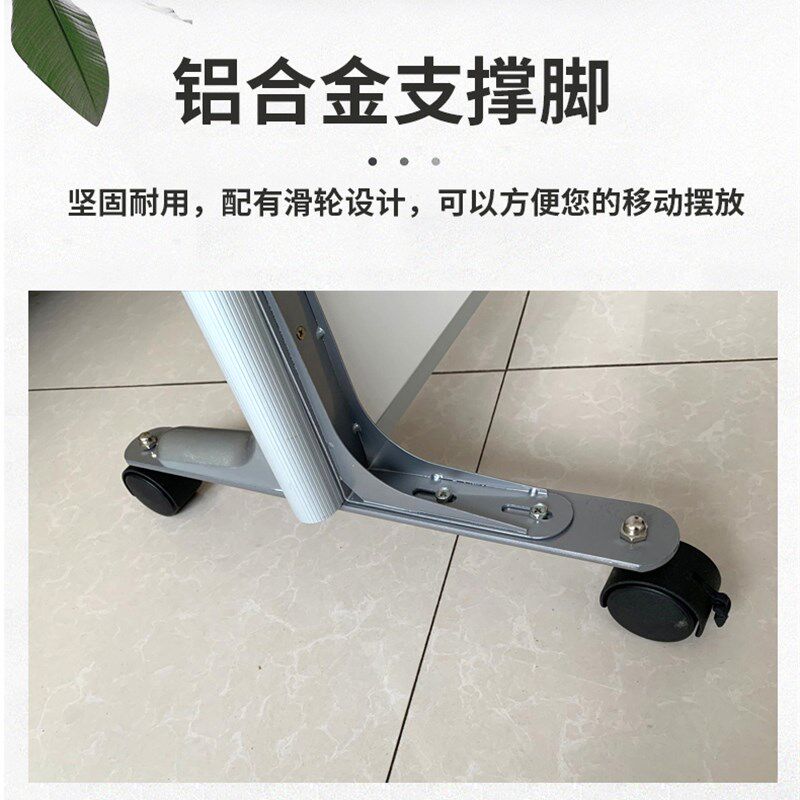 屏风隔断支架脚
