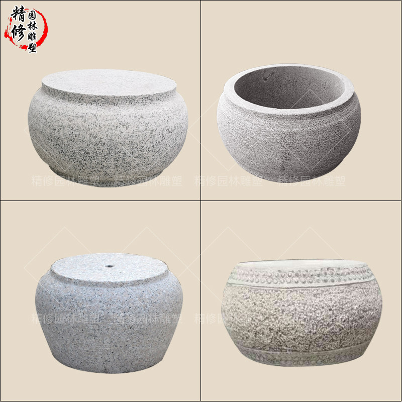 仿古石墩c子石鼓木柱底座石墩花岗岩柱墩仿古柱基石挖空石雕