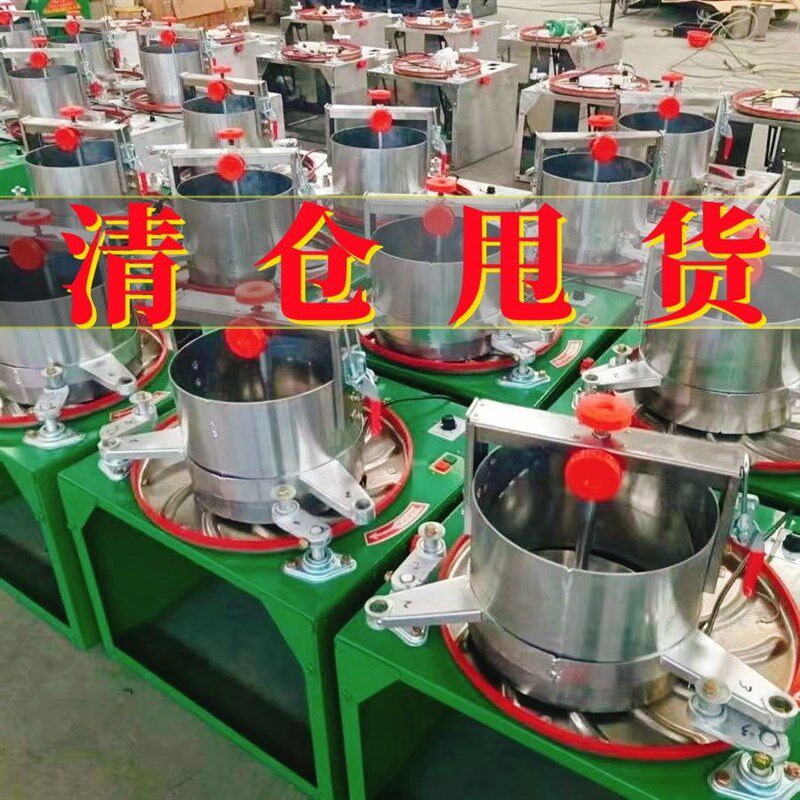 电动揉茶机c小型家用全自动捻茶机制茶不锈钢手动加工茶叶机器设