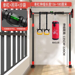 家用支撑杆单杠门上走道室u内免打孔引体向上器材儿童成人健身吊