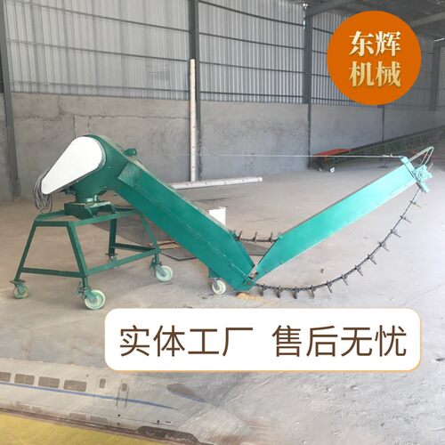 小型链条扒谷机玉米小麦水稻旋转升降式P扒粮机刮板式耙谷机