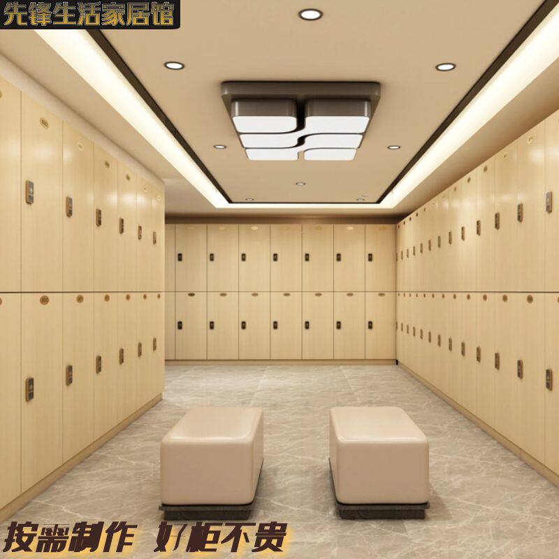 员工储物柜工厂i车间换衣柜浴场洗澡堂健身房游泳馆温泉洗浴更衣
