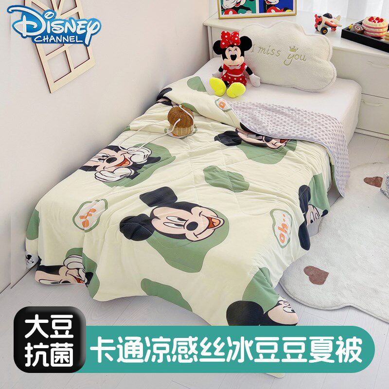 婴儿空调被儿童薄l被子宝宝幼儿园午睡专用夏凉被薄被芯可水洗夏