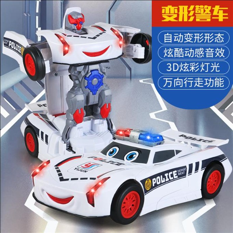 全自动变形警车机k器人益智汽车炫酷声光音乐万向行驶儿童电动玩
