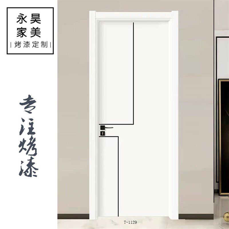 实木烤漆门卧室门白色室内门房间门B家用实木复合门平板门净味静