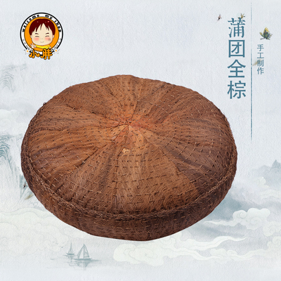 圆形棕蒲团拜佛垫禅修垫s榻榻米打坐垫静坐垫蒲草蒲团跪拜垫坐禅