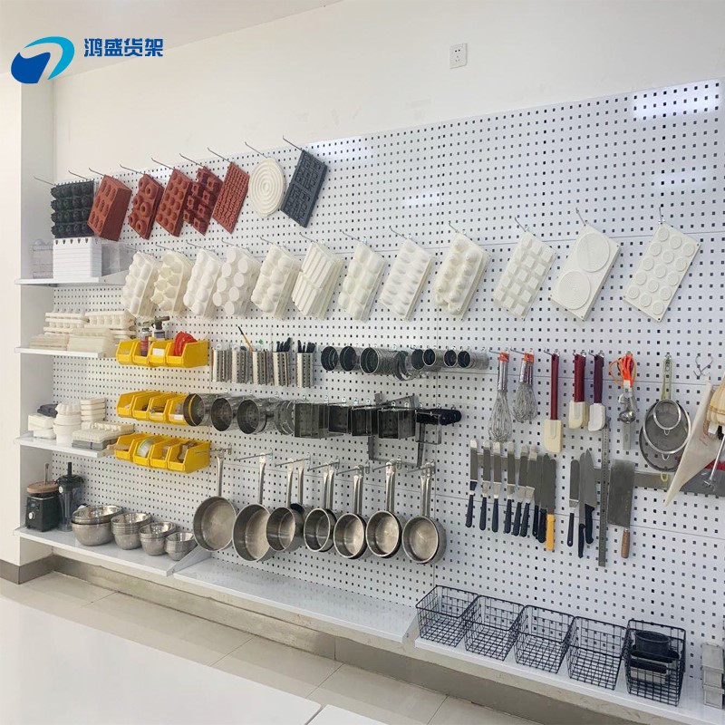 新款烘焙工具墙架定制洞洞板墙面烘培工具收纳置物架方孔工具挂板