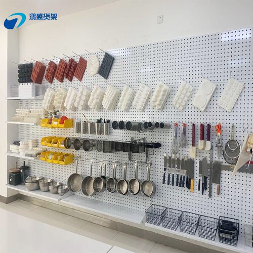 新款烘焙工具墙架定制洞洞板墙面烘培工具收纳置物架方孔工具挂板