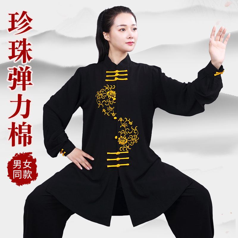 太极服中长款富贵花绣花秋季练功服男女团体演出表演W服武术服套