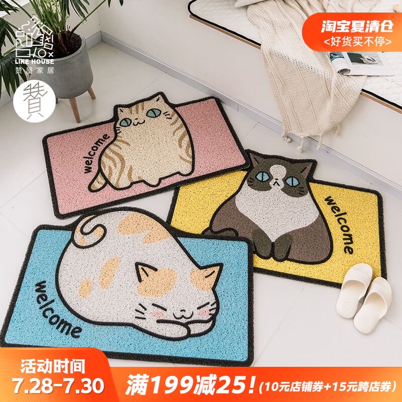 丝圈猫咪a卡通地垫进门地垫卧室卫生间地垫子地垫防滑防尘防水地