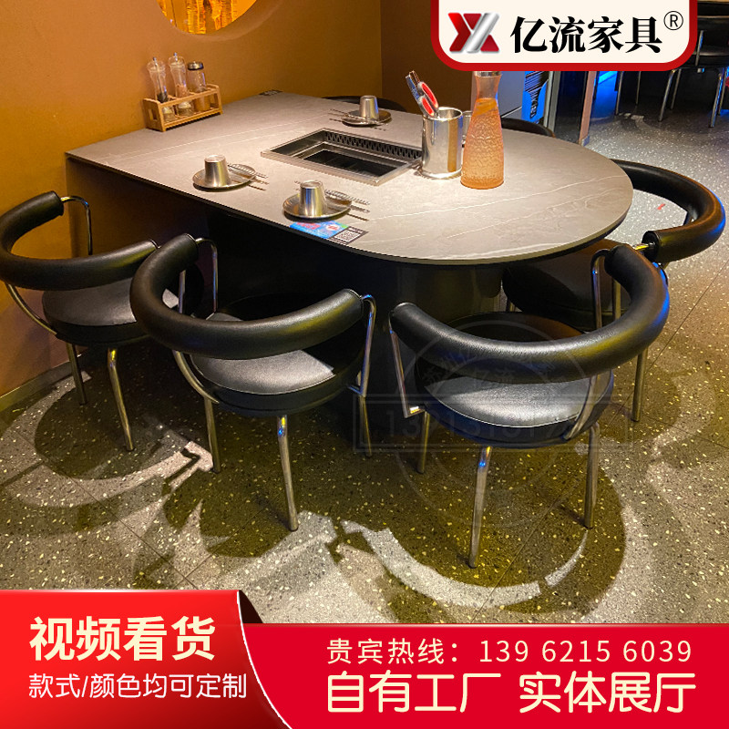 韩式自助餐厅火锅烧烤一体桌下排烟方形烤肉炉涮T烤一体锅烤炉商