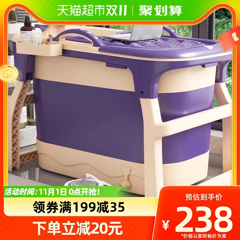 包邮优勤泡澡桶可折叠家用成人浴桶加厚沐L浴儿童洗澡全身汗蒸浴