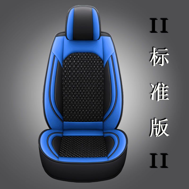 山东临工挖掘机座椅套6m0 80 85 210 225装载机推土机座套坐垫皮