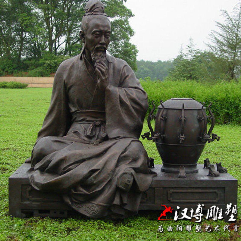 张衡地动仪雕塑玻璃钢r仿铜雕塑古代发明家仪器雕塑公园景观雕塑