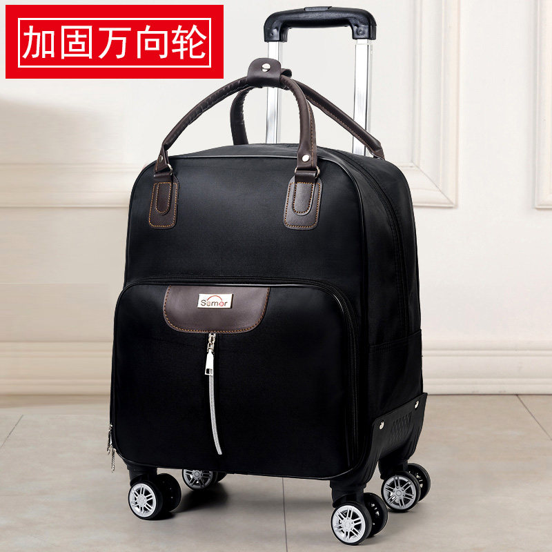 短途旅行拉杆包有轮拉杆行李包袋轻便小型18寸登机T布箱万向轮20